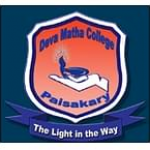 Devamatha Arts and Science College Paisakary
